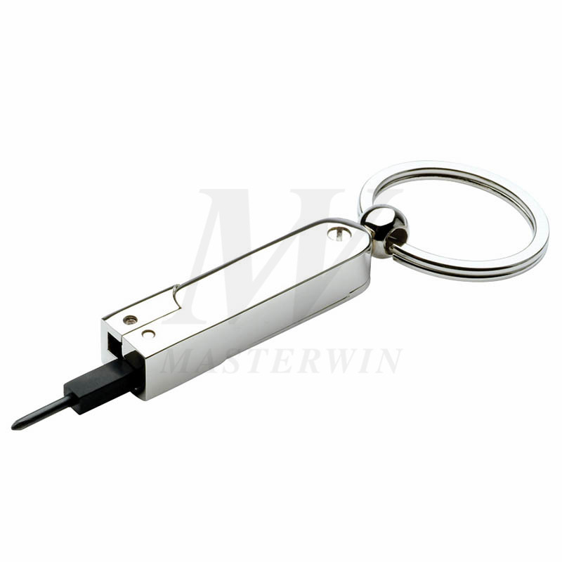 Metalowy brelok ze śrubokrętem_B62806