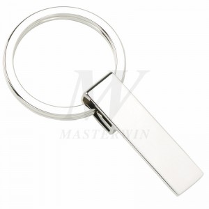 Key Ring Widener jest dostarczany z Ring_B62923